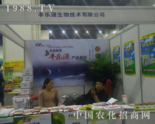 �S��Դ���＼�g(sh��)���޹�˾