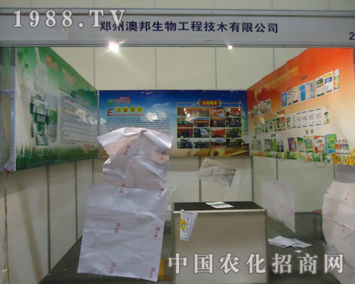 �İ������ں��Ϸ��ϕ�������