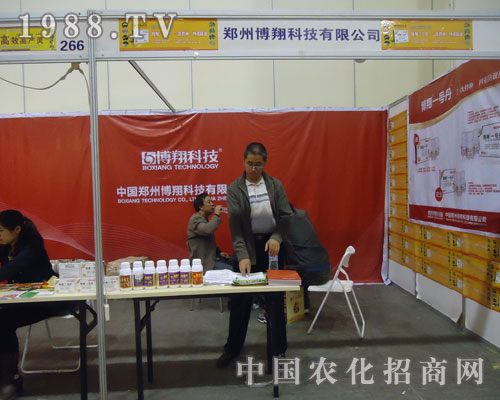 ����Ƽ�������������Ч�ĸ߿Ƽ��a(ch��n)Ʒ