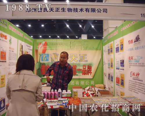 �������������2011�����rˎչ