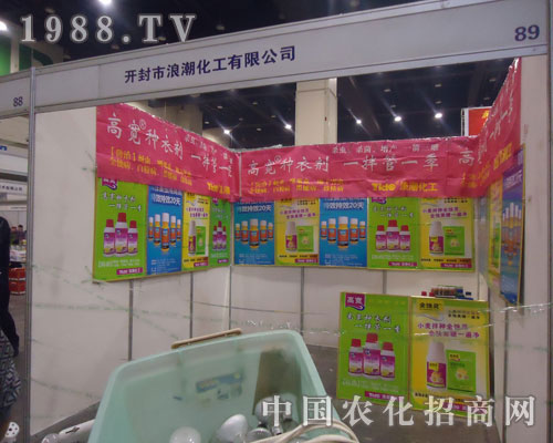 �����r(n��ng)ˎֲ�����ߌ��N����һ���һ��