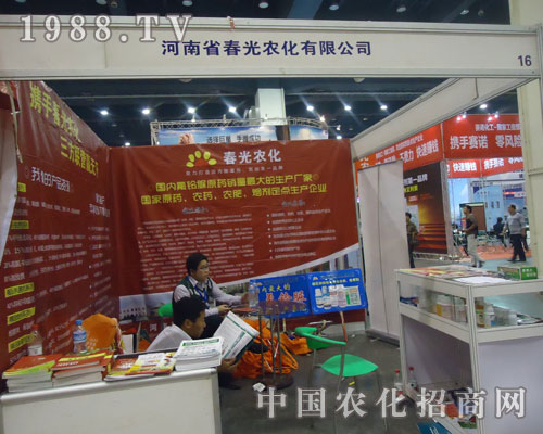 �����r����չ2011�����r�Yֲ����