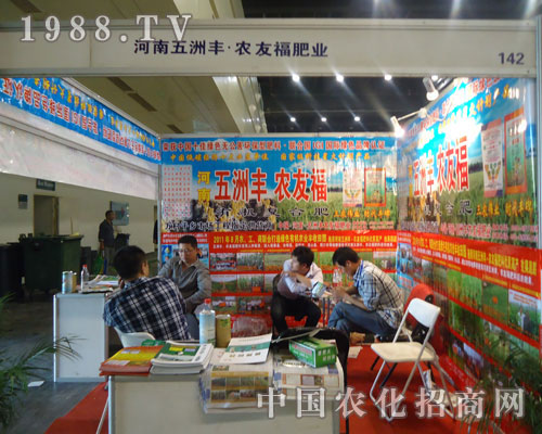 ���������S���r(n��ng)�Ѹ��ʘI(y��)��������ֲ����(hu��)