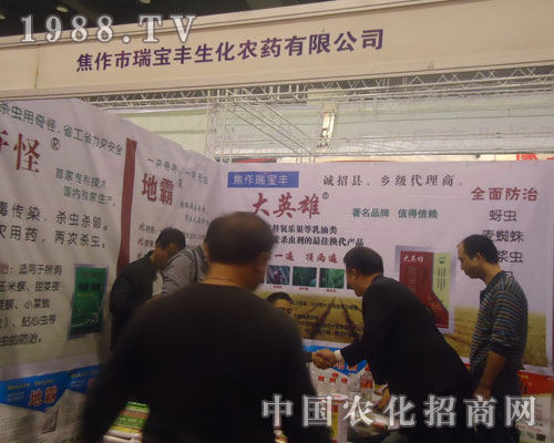 ���������S�����rˎչ�\�пh���l(xi��ng)��������