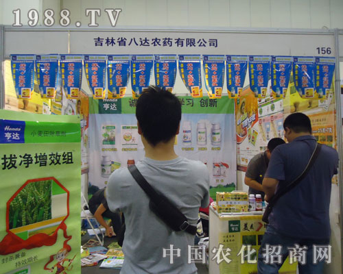 ����ʡ���_(d��)�r(n��ng)ˎ��(sh��)�ИI(y��)Ʒ�����ʘI(y��)��