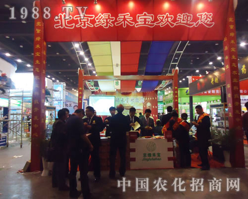 �����G�̌���չ����ʡֲ����(hu��)