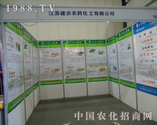 ���K���r(n��ng)�r(n��ng)ˎ��������ֲ����(hu��)