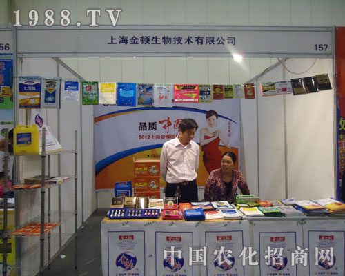 ���D���չ�����r(n��ng)�Y��