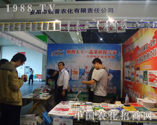 �����r(n��ng)������؟(z��)�ι�˾�������r(n��ng)ˎ��(hu��)��������