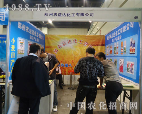 �����r���_�������޹�˾��չ�����rˎ��