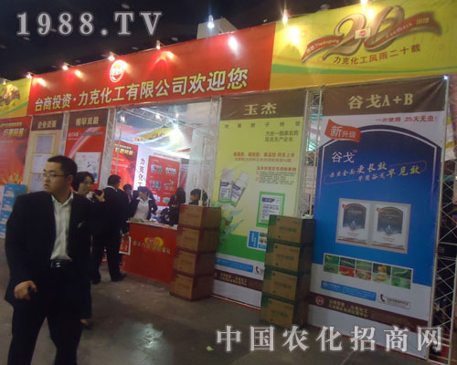 ���˹ȸ���25��