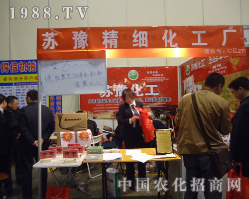 �Kԥ����(x��)�����S�ں����r(n��ng)�Y��(hu��)������