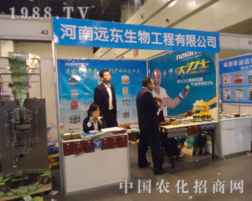 �����h(yu��n)�|���﹤�����޹�˾