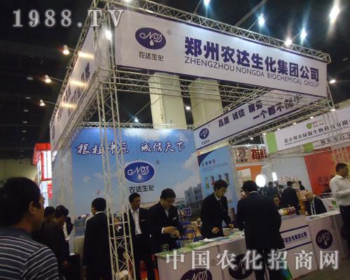 �����r(n��ng)�_(d��)�������F��˾