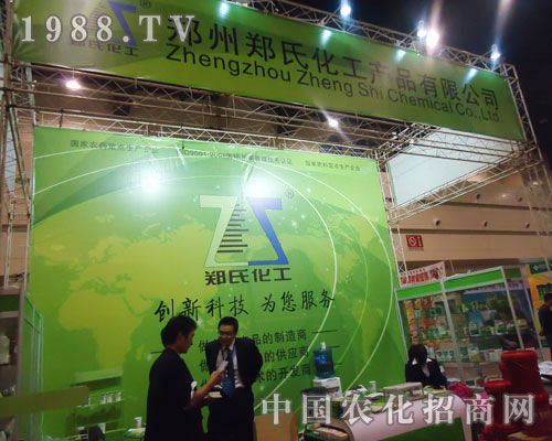 ���ϻ�����?ji��ng)?chu��ng)�¿Ƽ�����������(w��)��