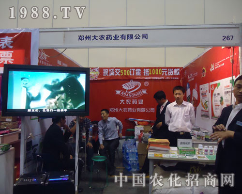 ���ݴ��r(n��ng)ˎ�I(y��)��չ�����r(n��ng)�Y��