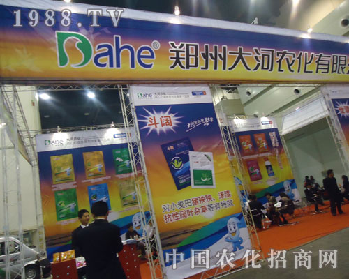 ���ݴ�Ӆ�չ����ʡ�r(n��ng)�Y���ו�(hu��)