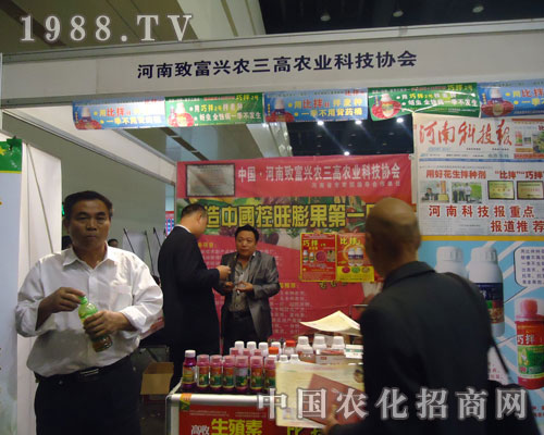 �¸��d�r(n��ng)�����r(n��ng)�I(y��)�Ƽ��f(xi��)��(hu��)��չ����ֲ����(hu��)