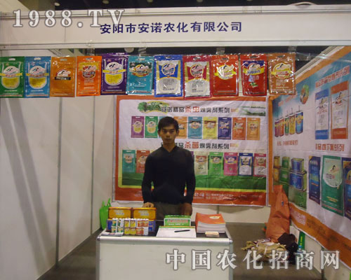 ���Z�r(n��ng)���𺳵ǈ�2011�����r(n��ng)�Y��