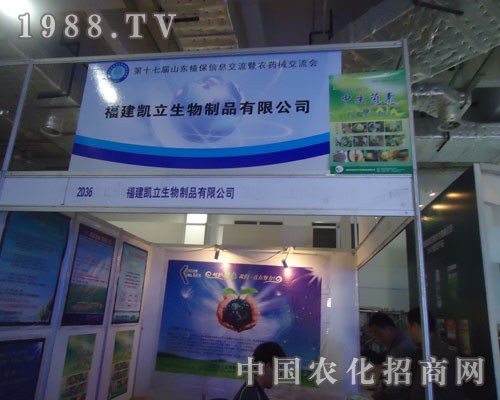 �����P������ɽ�|ʡֲ�������_