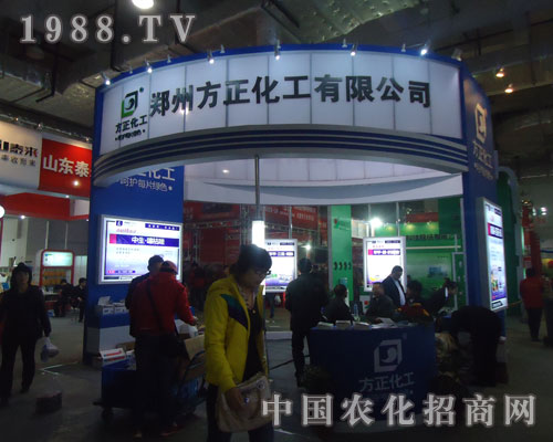 ���ݷ���������(j��)���r(n��ng)�Y��չʾƷ����ɫ