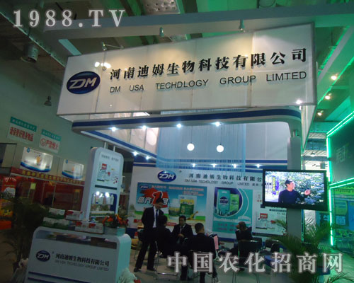 ���ϵ�ķ����ɽ�|ֲ����ʢ�r�R����