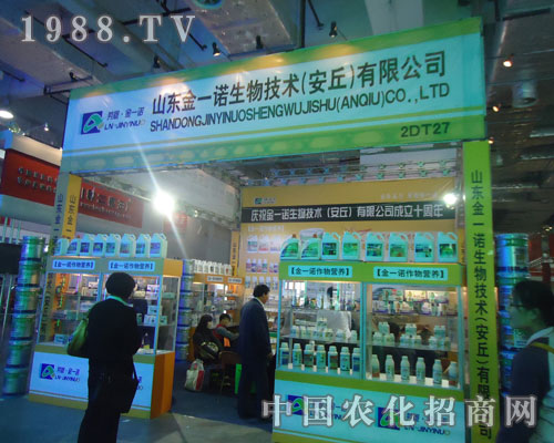 �߽���һ�Z���＼�g(sh��)������չ��ʢ�r