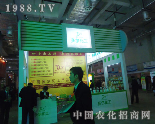 2011ɽ�|ֲ�����Ϻ��϶ࠖ�����@�J(r��n)��