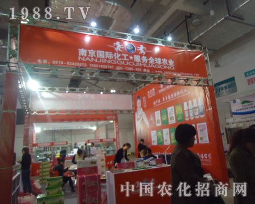 �Ͼ��I(l��ng)�ȇ��H17��ɽ�|ֲ�����ϴ�Ź��