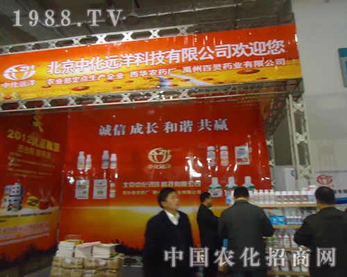 �����л��h�����ֲ���������̼���