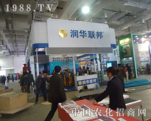 �x���A(li��n)�� �x���S��