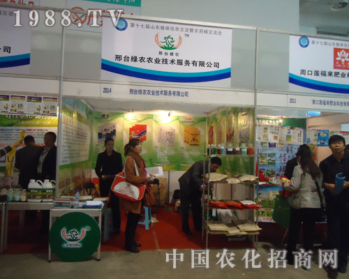 ���_�G�r(n��ng)�r(n��ng)�I(y��)��(j��)���r(n��ng)�Y��չʾƷ����ɫ