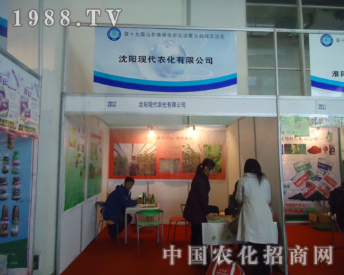 ��ꖬF(xi��n)���r��ɽ�|ֲ��չ�ϊ^��ƴ��