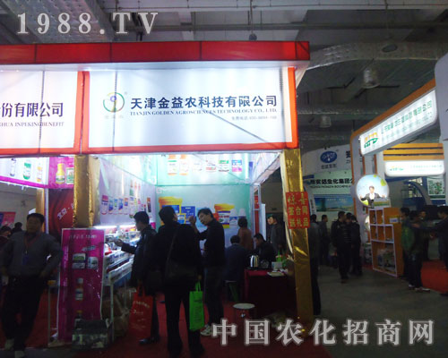 �������r(n��ng)����Ƽ����޹�˾���r(n��ng)��N�غÎ���