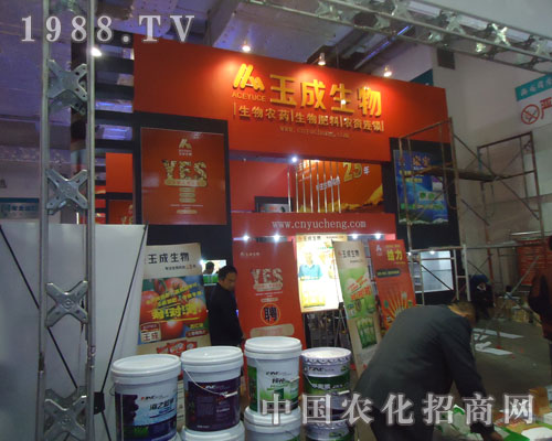 ɽ�|�r�Y������������A��һƬ��