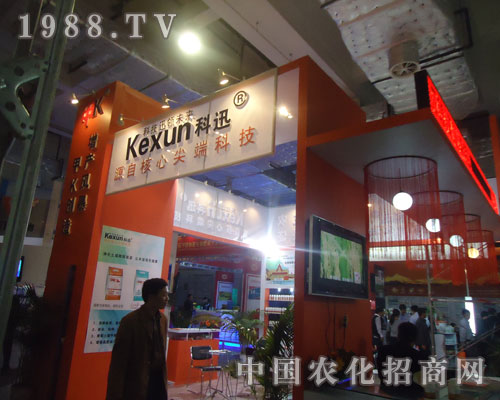 �挦2011ɽ�|ֲ������Ӎ�M������