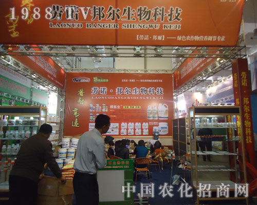 2011��(j��)��ֲ�����τ��Z�������Ƽ�һ·�I(l��ng)��