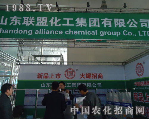 �挦2011ɽ�|ֲ����ɽ�|(li��n)�˻����M������