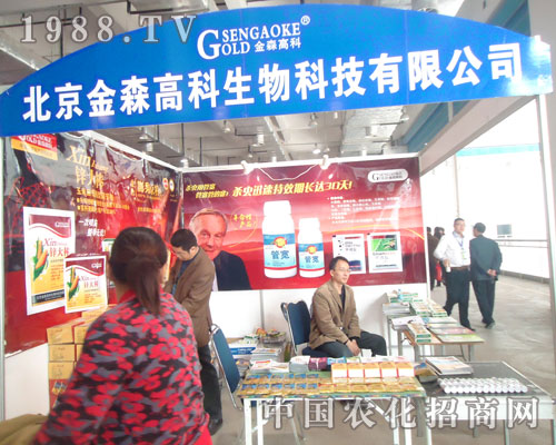 2011��(j��)��ֲ�����ϱ�����ɭ�߿�һ·�I(l��ng)��