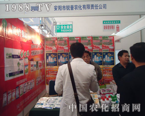 ɽ�|�r(n��ng)�Y��(hu��)�ϰ��(y��ng)�J���r(n��ng)���A��һƬ��