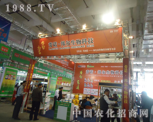 2011��(j��)��ֲ�����τ��Z�������Ƽ�һ·�I(l��ng)��