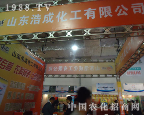 ɽ�|�r(n��ng)�Y��(hu��)��ɽ�|�Ƴɻ����Է���(w��)������ه