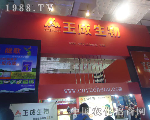 ɽ�|�r�Y������������A��һƬ��