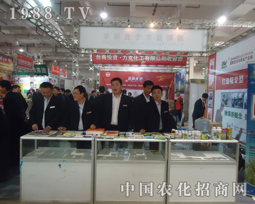 17��ɽ�|ֲ����(hu��)���˹���r(n��ng)�����P(gu��n)ע