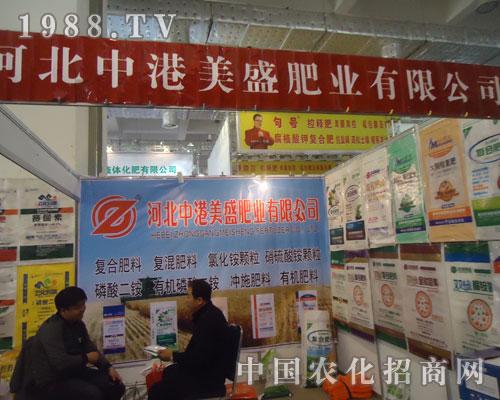 �ӱ��и���ʢ�ʘI(y��)��(j��)��ֲ���������̼���