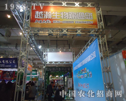 ɽ�|������Խ������(j��)���r(n��ng)�Y��(hu��)չλչʾ