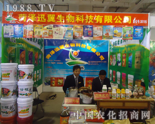 2011��(j��)��ֲ����(hu��)��Ѹ������һ·�I(l��ng)��