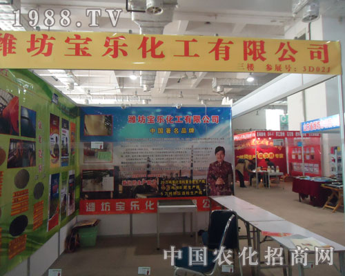 ɽ�|�r(n��ng)�Y��(hu��)�ϞH�����������A��һƬ��