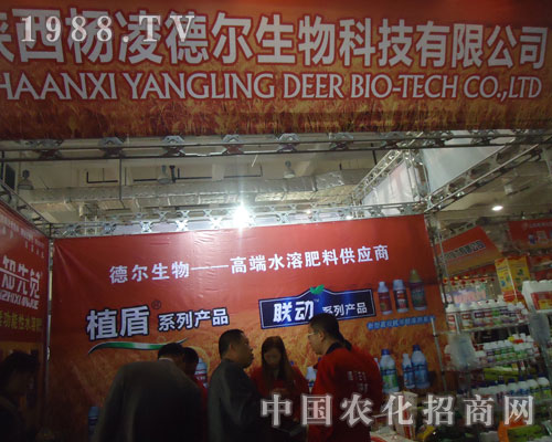 �挦2011ɽ�|ֲ����� �����M������