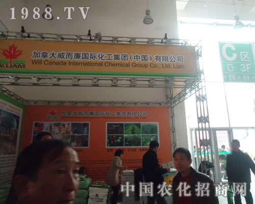 �߽����ô����������H���� ����չ��ʢ�r